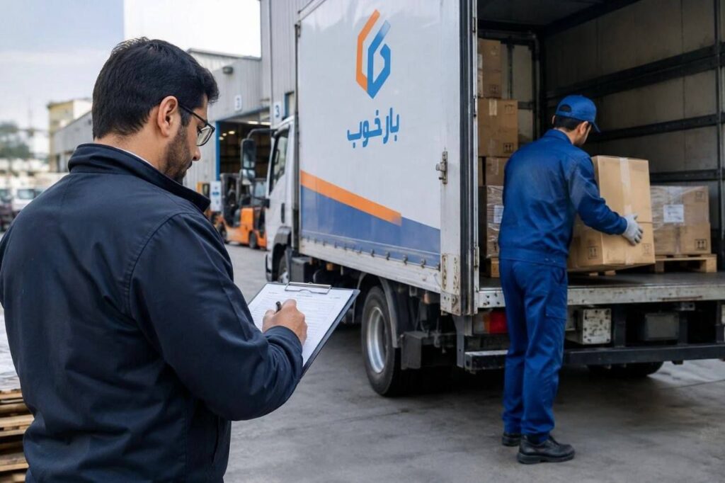 بیمه نامه حمل بار